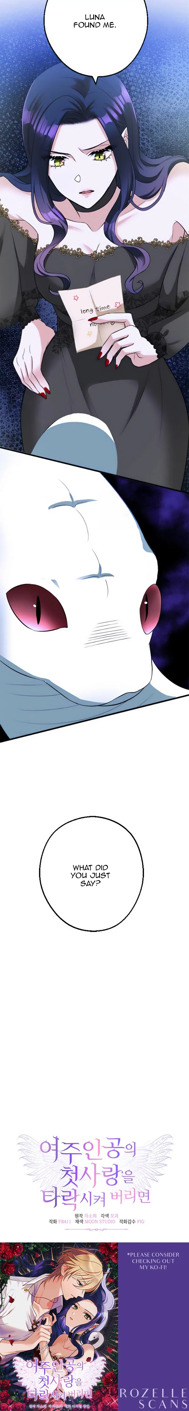 Corrupting the Heroine’s First Love Chapter 22 page 16