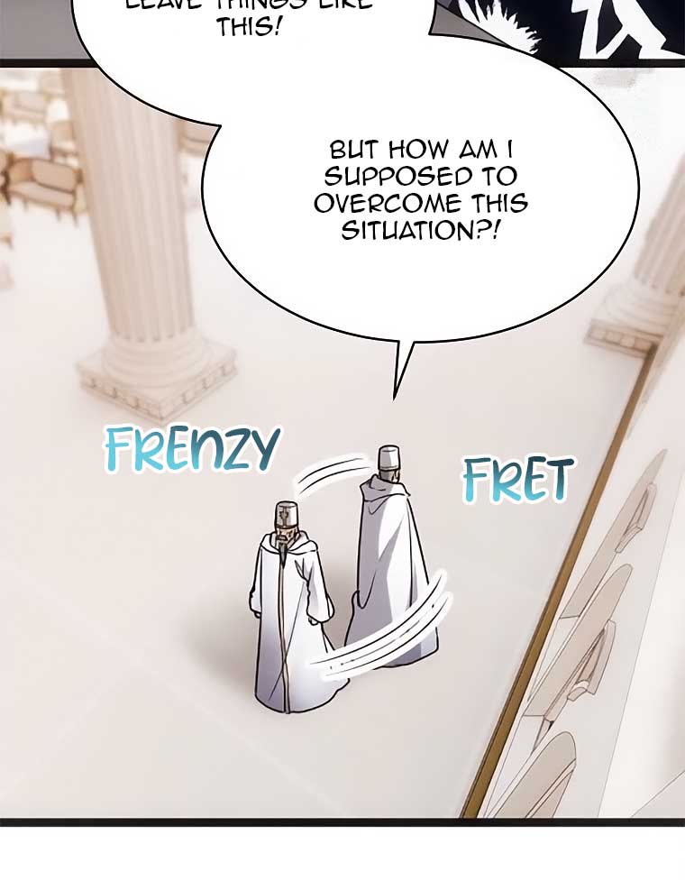 Corrupting the Heroine’s First Love Chapter 44 page 17