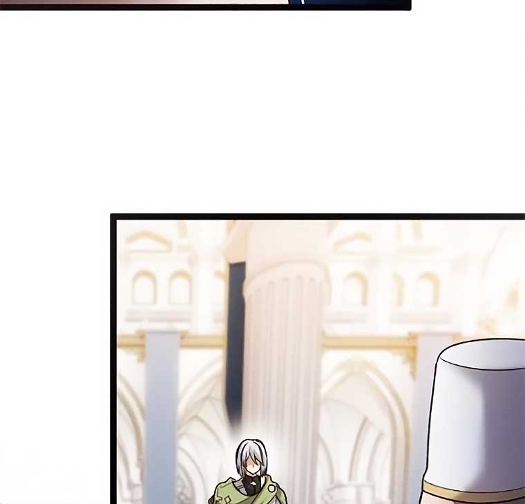 Corrupting the Heroine’s First Love Chapter 44 page 22