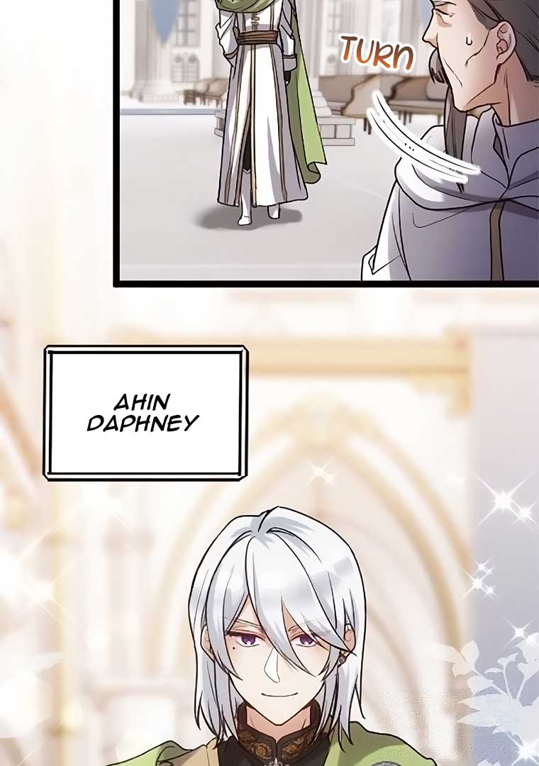 Corrupting the Heroine’s First Love Chapter 44 page 23