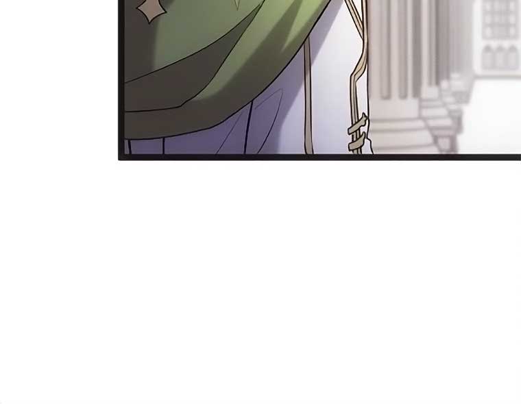 Corrupting the Heroine’s First Love Chapter 44 page 28