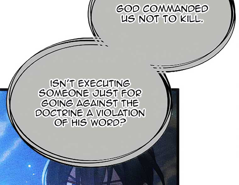 Corrupting the Heroine’s First Love Chapter 44 page 4