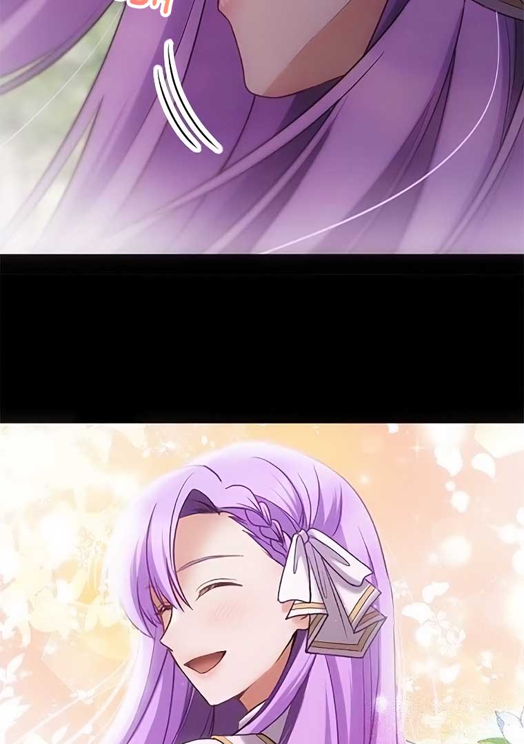 Corrupting the Heroine’s First Love Chapter 44 page 49