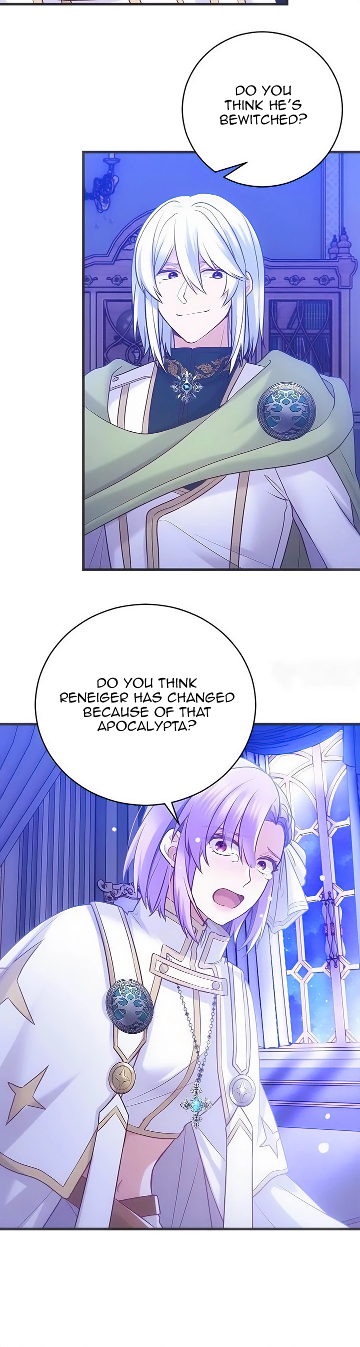 Corrupting the Heroine’s First Love Chapter 55 page 23