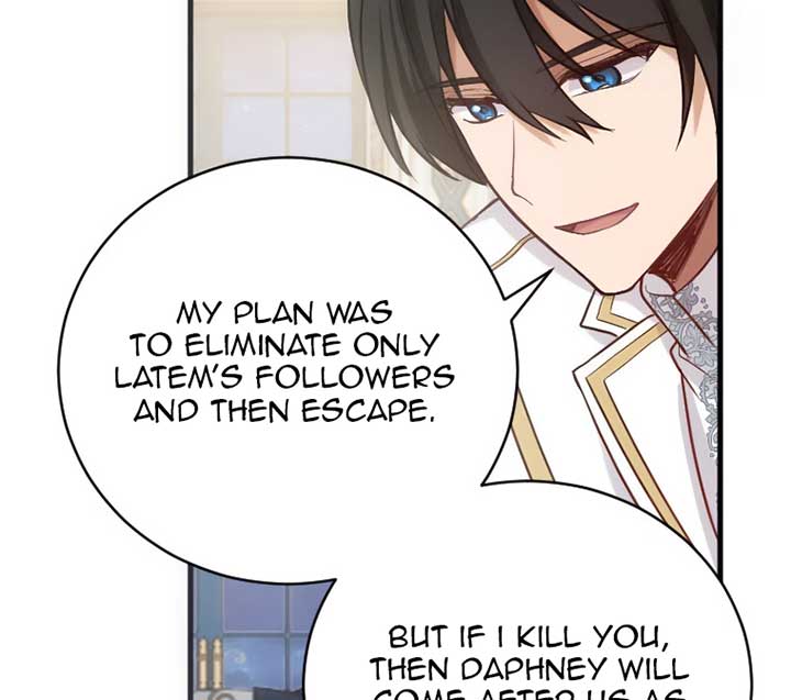 Corrupting the Heroine’s First Love Chapter 58 page 23