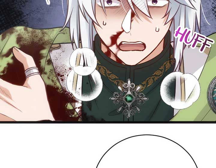 Corrupting the Heroine’s First Love Chapter 58 page 40