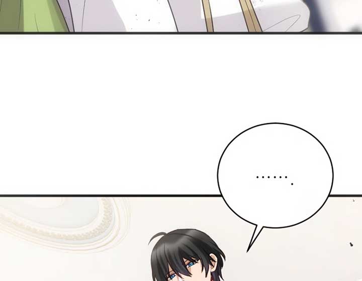 Corrupting the Heroine’s First Love Chapter 58 page 5