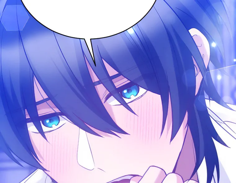 Corrupting the Heroine’s First Love Chapter 69 page 28