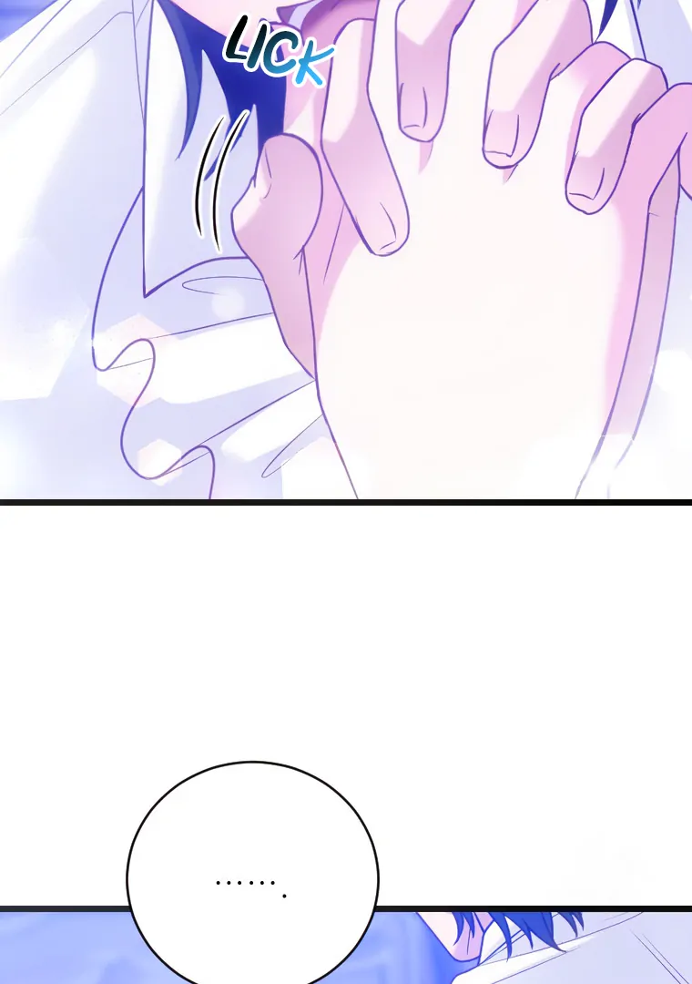 Corrupting the Heroine’s First Love Chapter 69 page 29