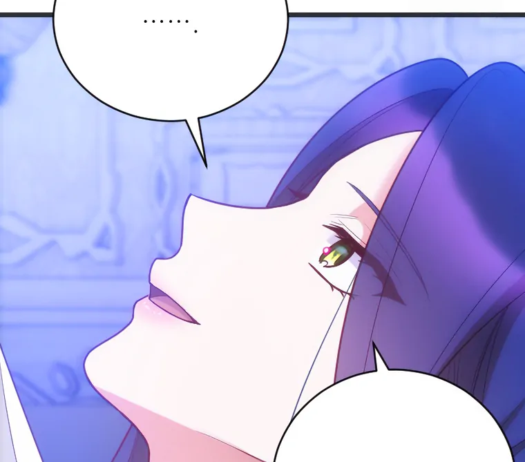 Corrupting the Heroine’s First Love Chapter 69 page 39