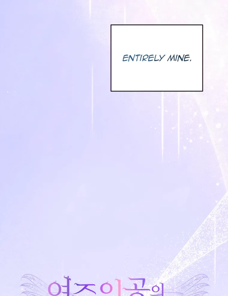Corrupting the Heroine’s First Love Chapter 69 page 85