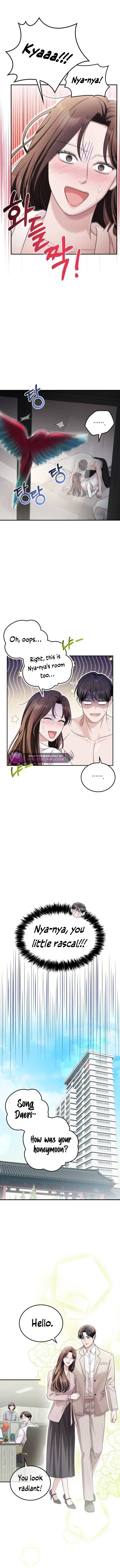 Couple, How Far You Can Go? Chapter 28 page 11
