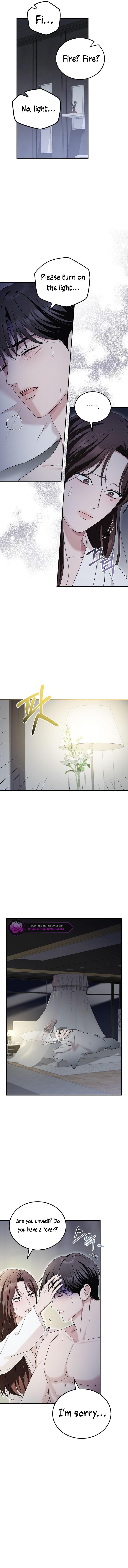 Couple, How Far You Can Go? Chapter 28 page 1