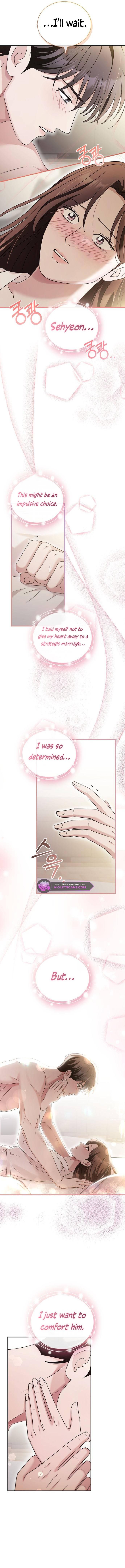 Couple, How Far You Can Go? Chapter 28 page 7