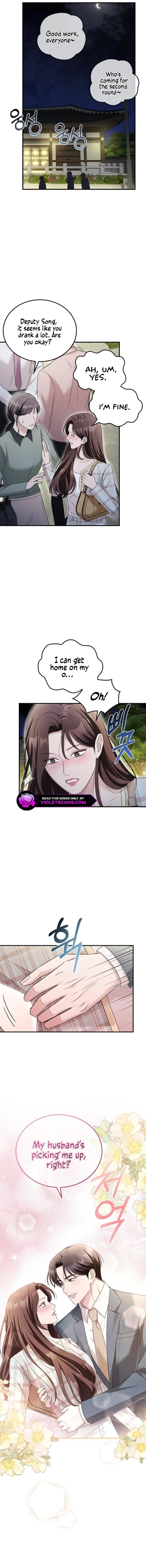 Couple, How Far You Can Go? Chapter 33 page 7