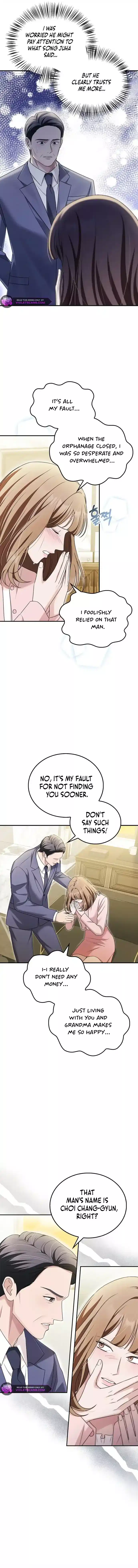 Couple, How Far You Can Go? Chapter 35 page 1