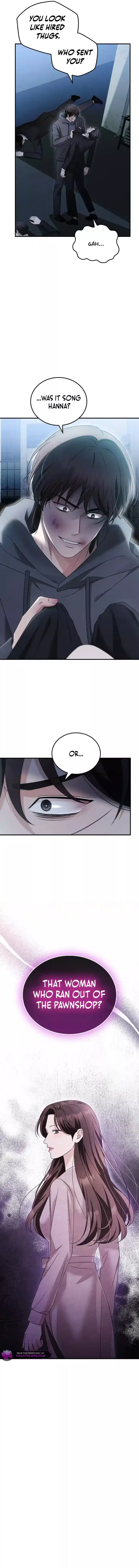 Couple, How Far You Can Go? Chapter 35 page 4