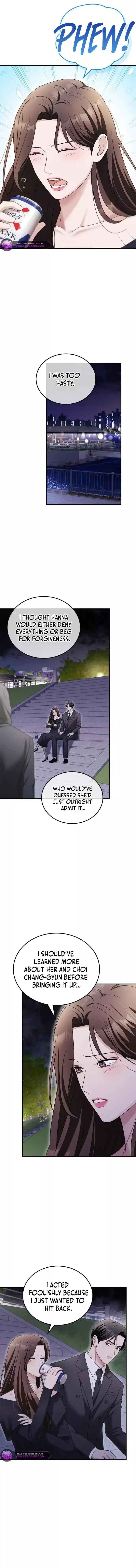 Couple, How Far You Can Go? Chapter 35 page 5