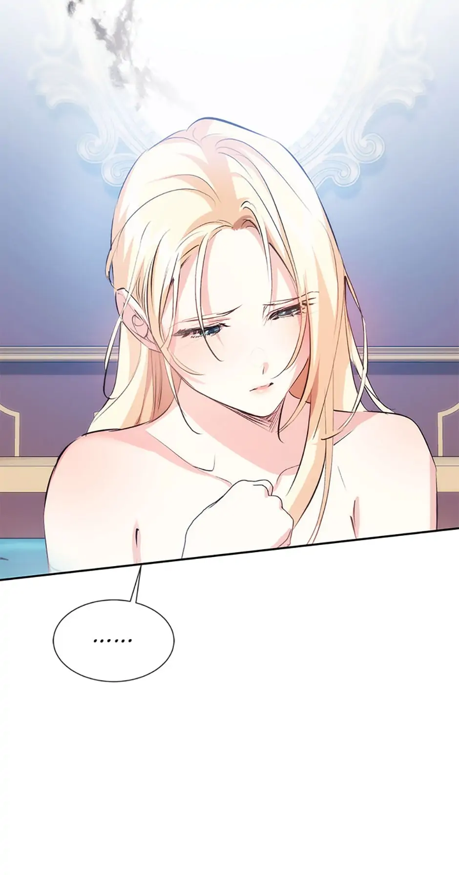 Crazy Princess Renia Chapter 14 page 11