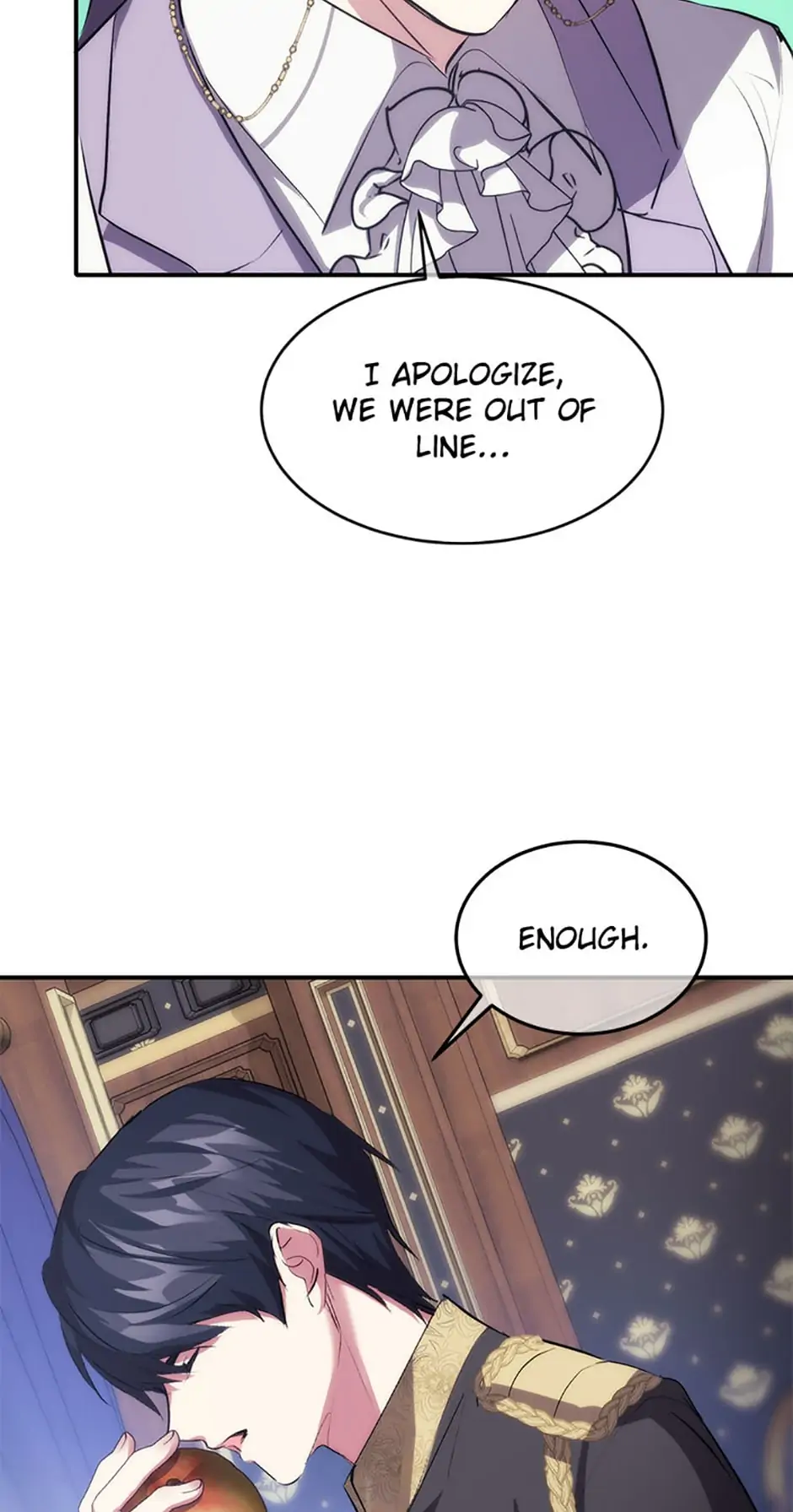 Crazy Princess Renia Chapter 14 page 25