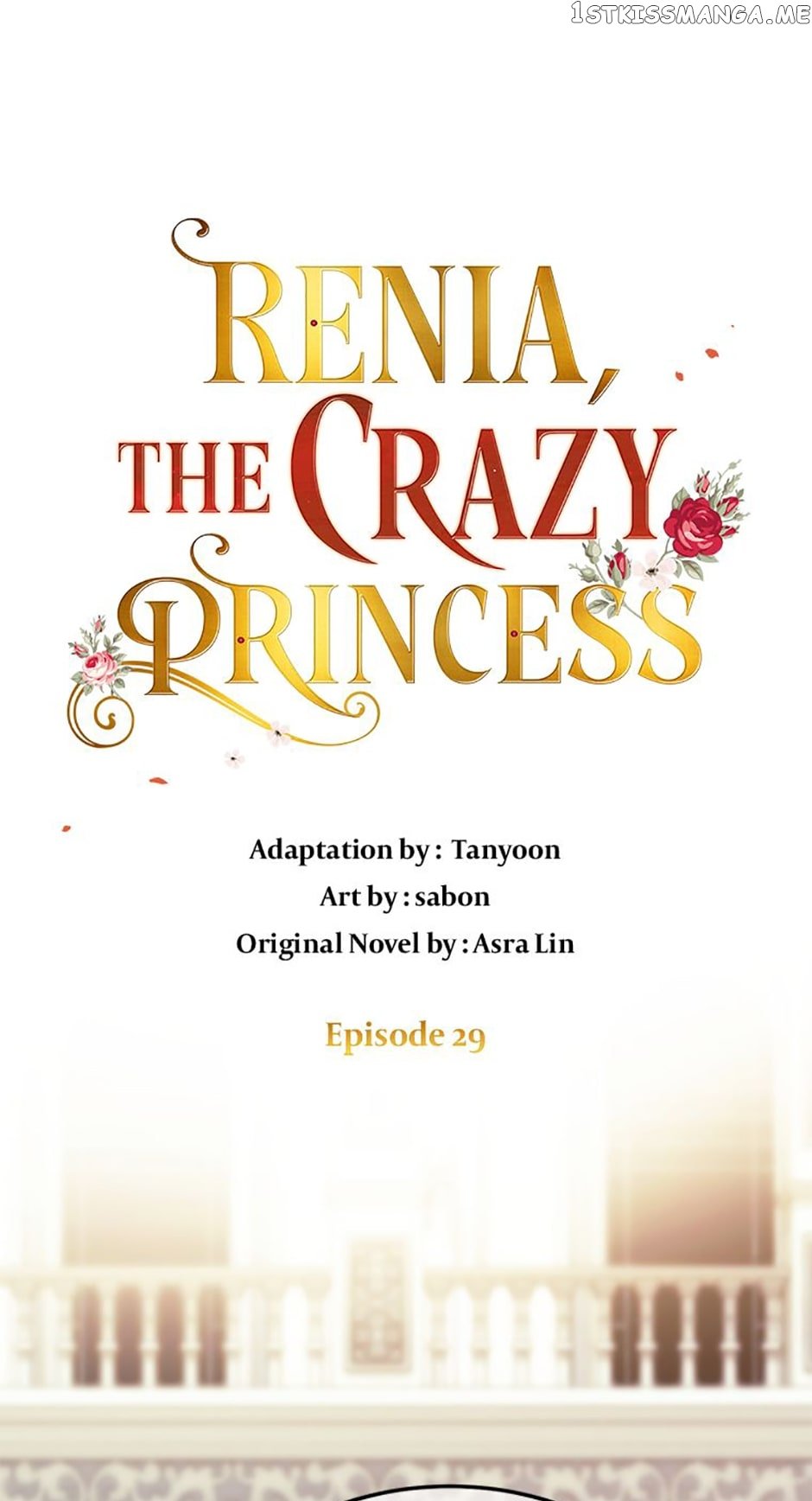 Crazy Princess Renia Chapter 29 page 0