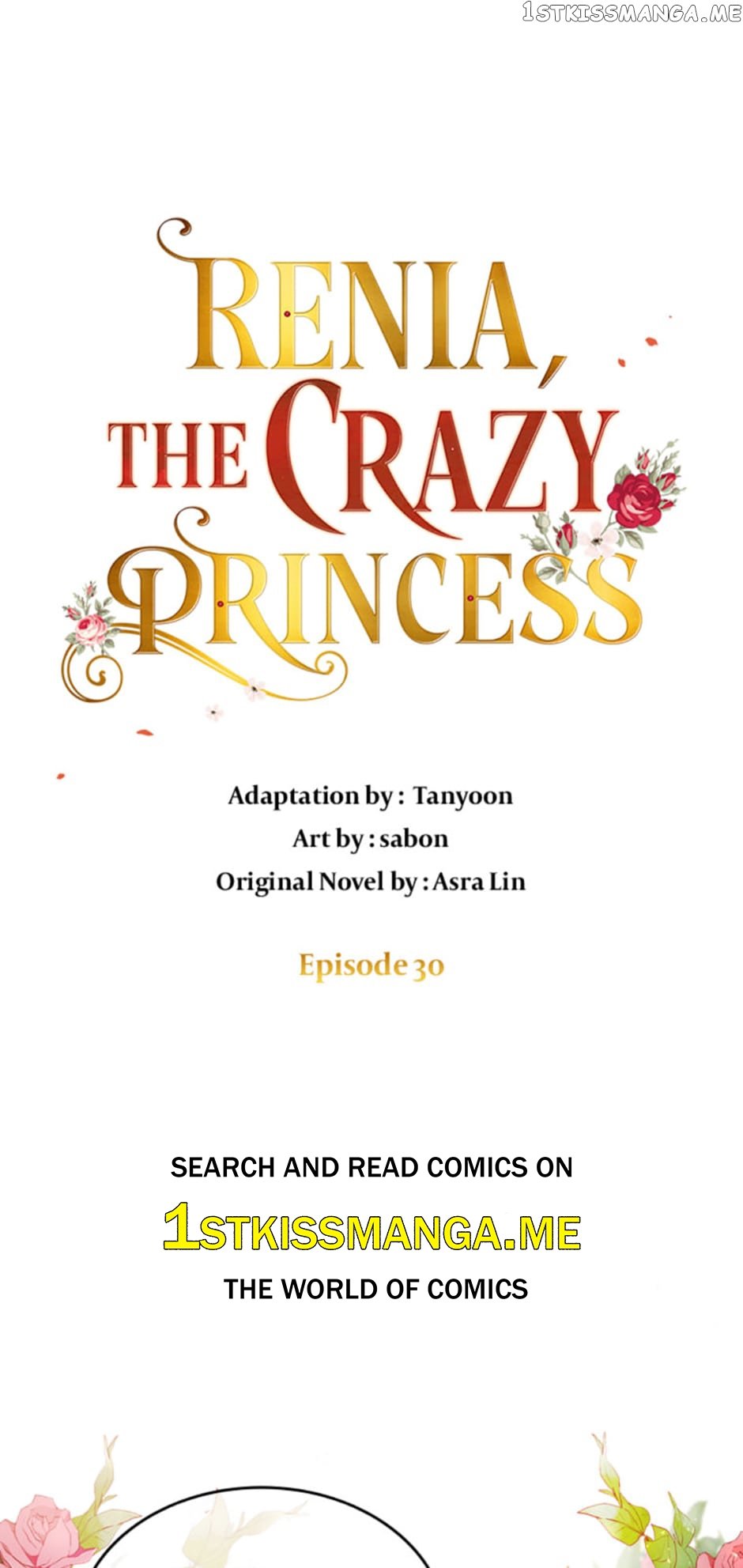 Crazy Princess Renia Chapter 30 page 0