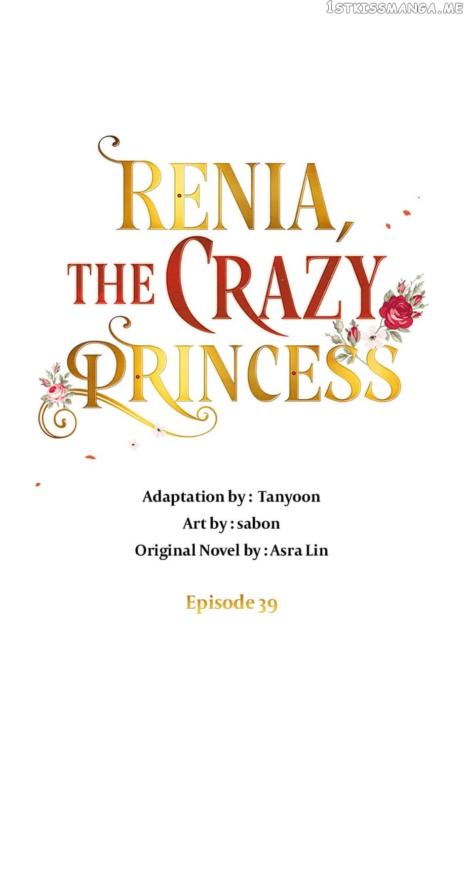 Crazy Princess Renia Chapter 39 page 0