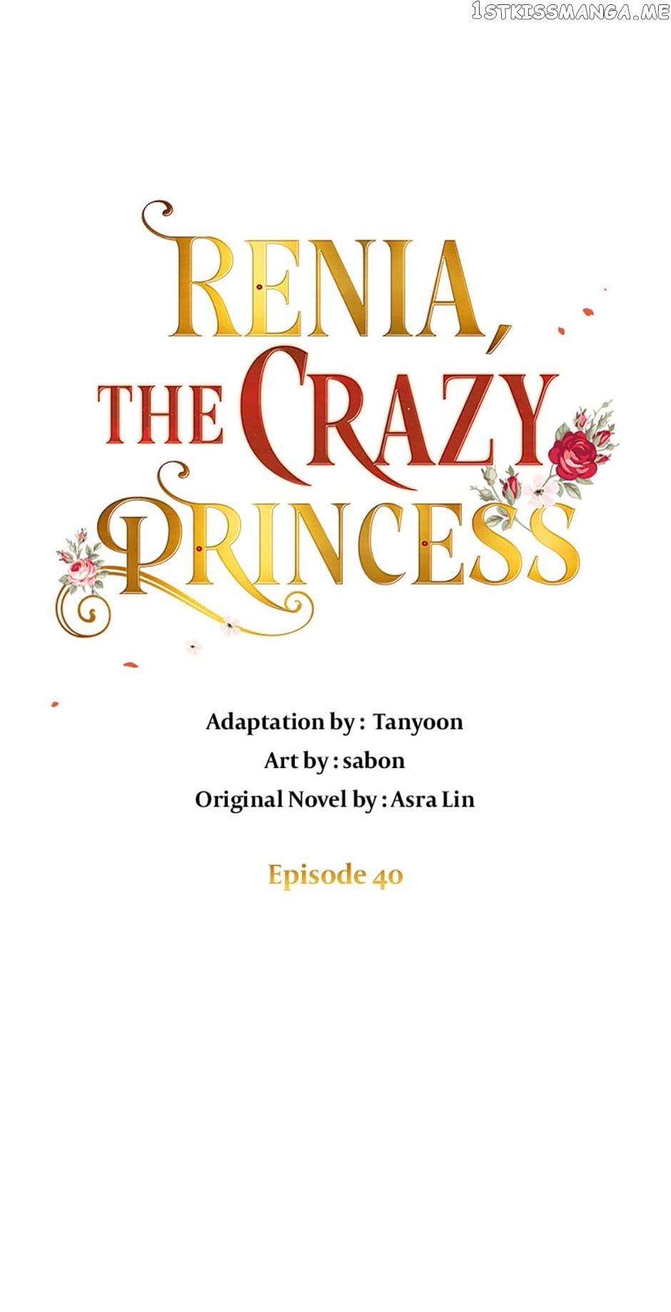 Crazy Princess Renia Chapter 40 page 14