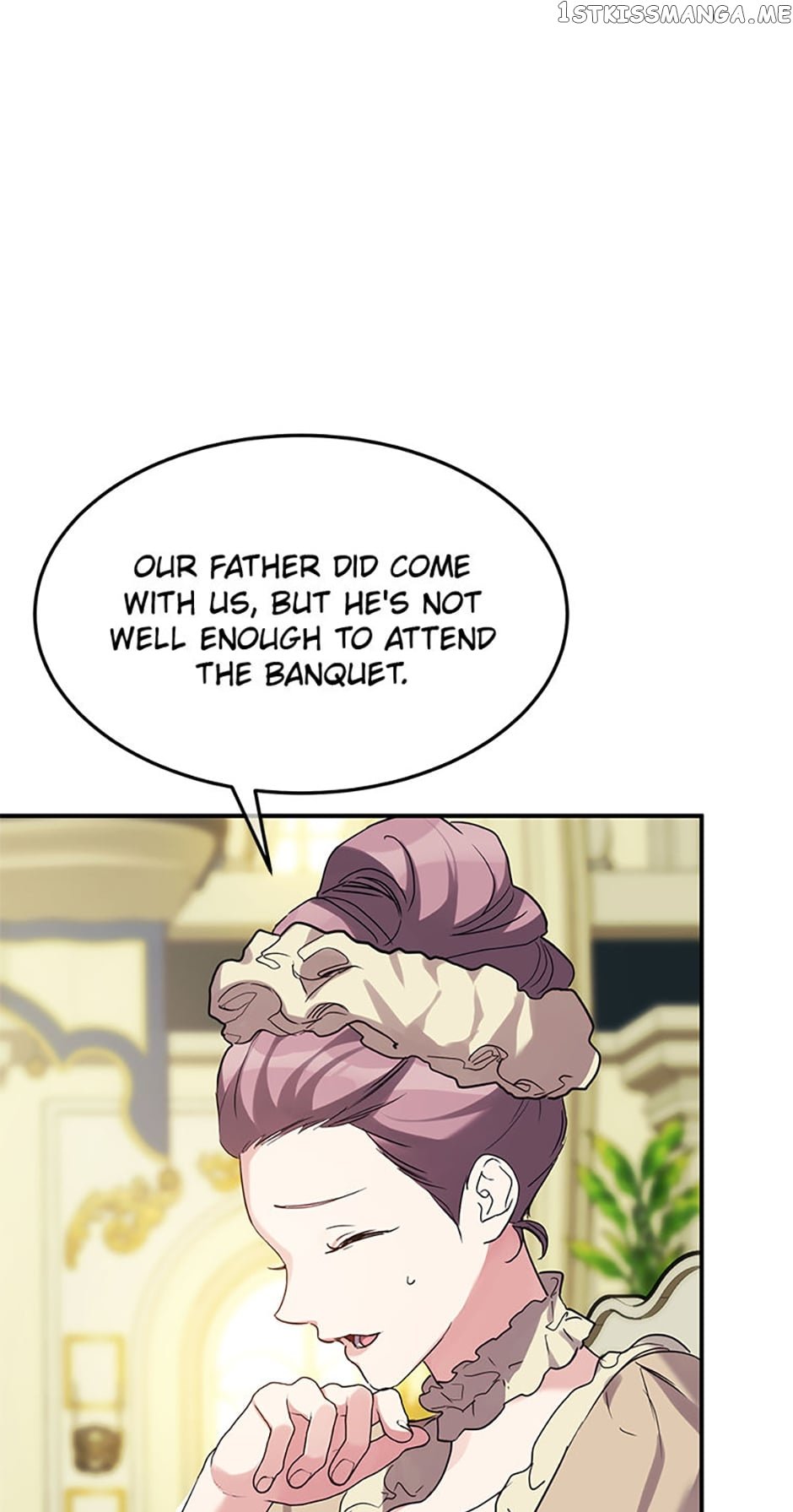 Crazy Princess Renia Chapter 41 page 17