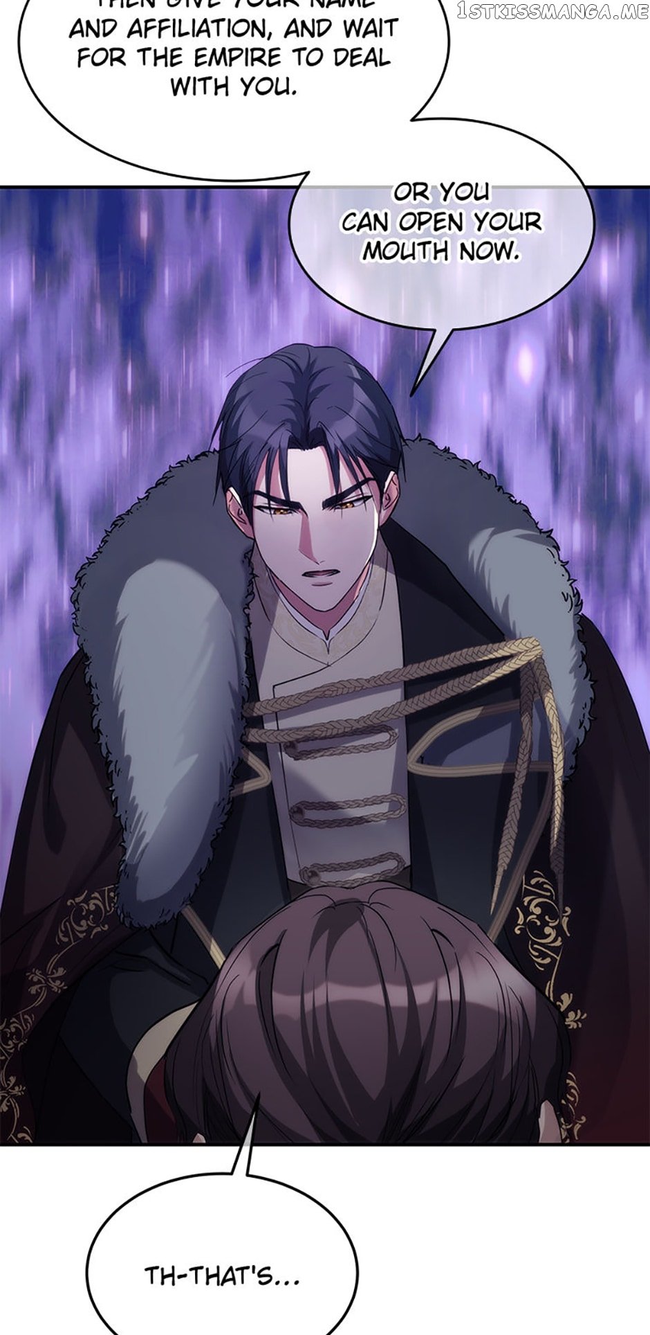 Crazy Princess Renia Chapter 41 page 8