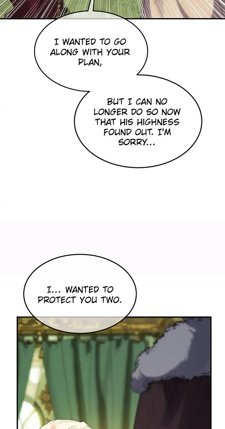 Crazy Princess Renia Chapter 43 page 17