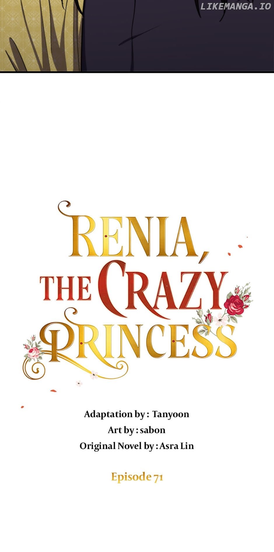 Crazy Princess Renia Chapter 71 page 12