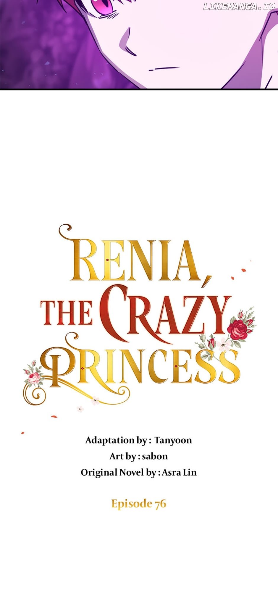 Crazy Princess Renia Chapter 76 page 12