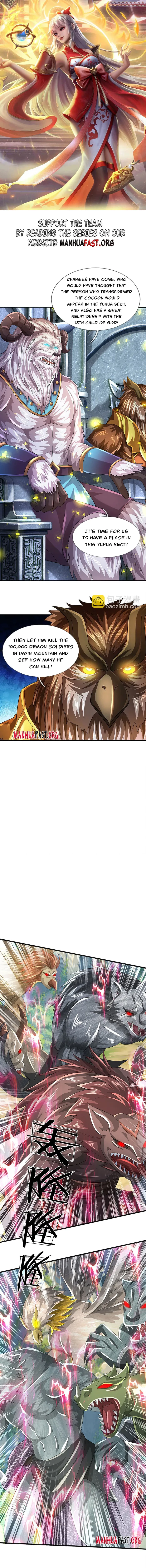Cultivating the supreme dantian – Manhuaus Chapter 265 page 0