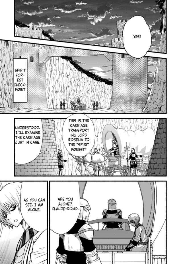 Cut & Paste de Kono Sekai o Ikiteiku Chapter 21 page 11
