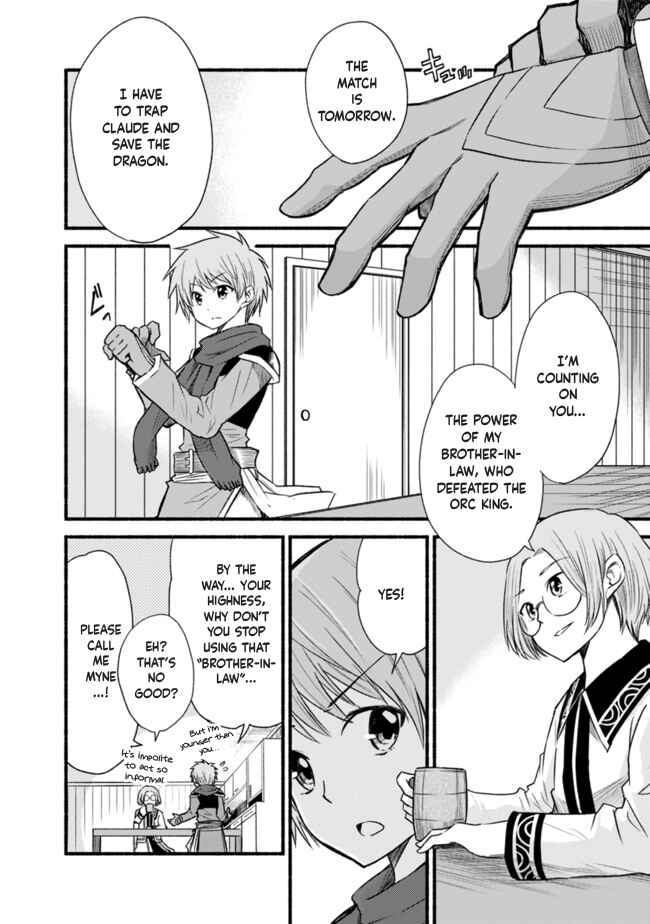 Cut & Paste de Kono Sekai o Ikiteiku Chapter 21 page 1
