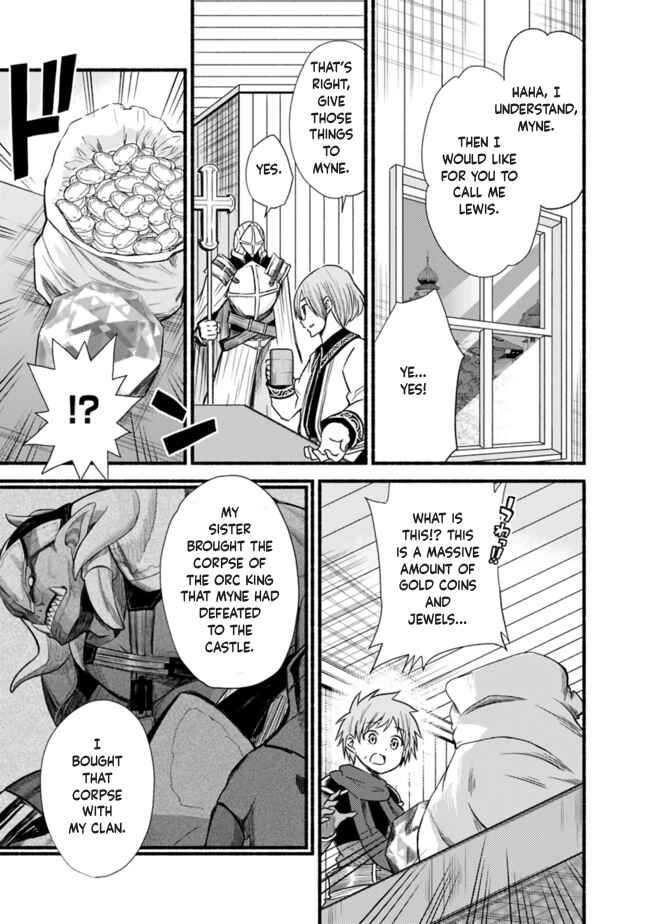 Cut & Paste de Kono Sekai o Ikiteiku Chapter 21 page 2