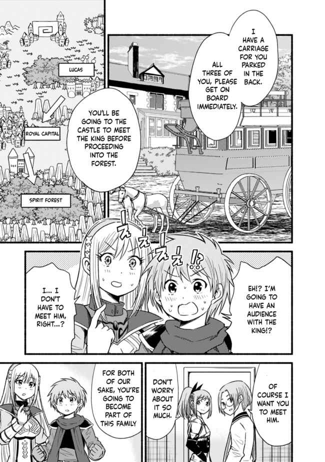 Cut & Paste de Kono Sekai o Ikiteiku Chapter 21 page 4