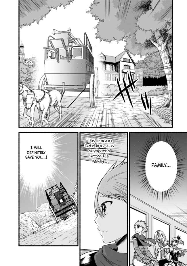 Cut & Paste de Kono Sekai o Ikiteiku Chapter 21 page 5