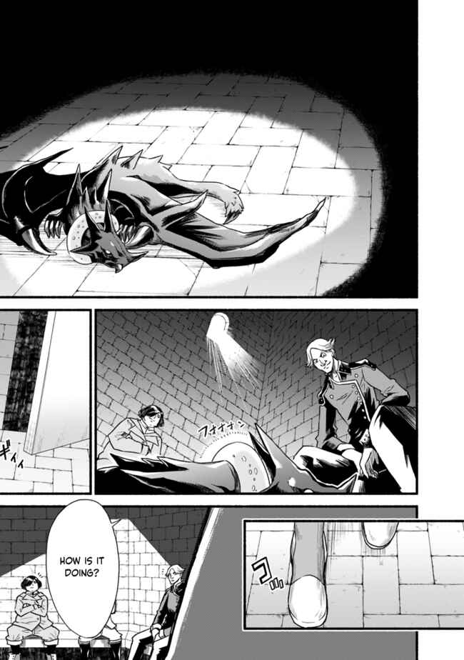 Cut & Paste de Kono Sekai o Ikiteiku Chapter 21 page 6