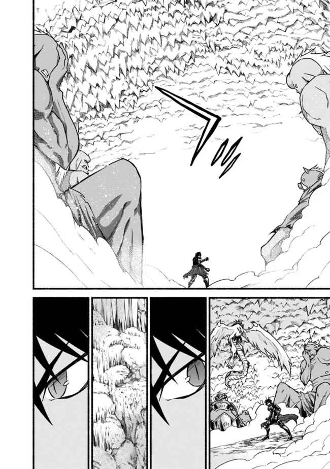 Cut & Paste de Kono Sekai o Ikiteiku Chapter 33 page 11