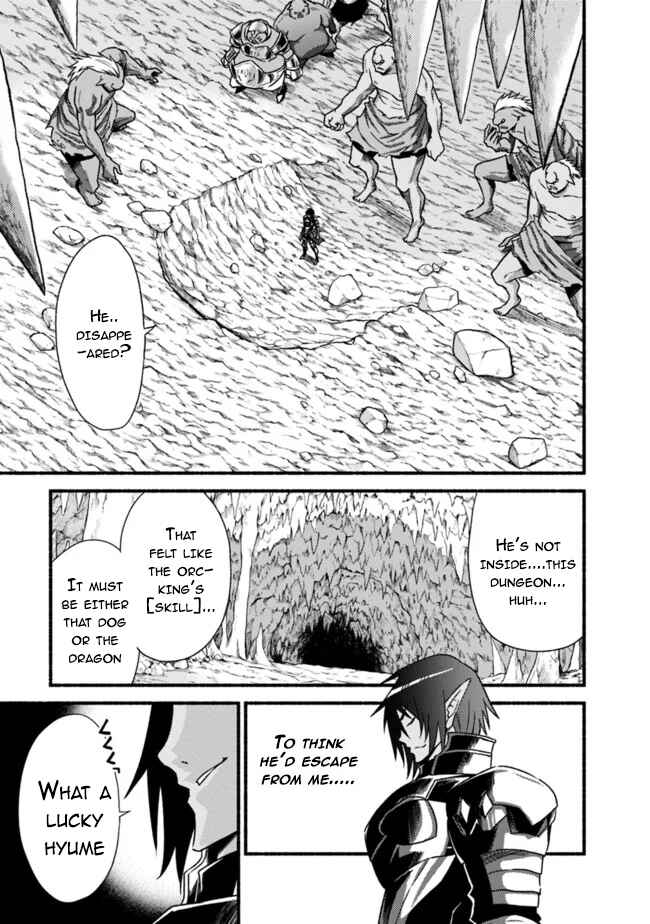 Cut & Paste de Kono Sekai o Ikiteiku Chapter 33 page 12