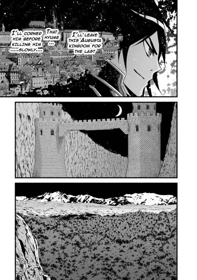 Cut & Paste de Kono Sekai o Ikiteiku Chapter 33 page 14