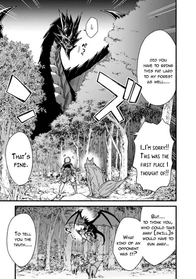 Cut & Paste de Kono Sekai o Ikiteiku Chapter 33 page 16