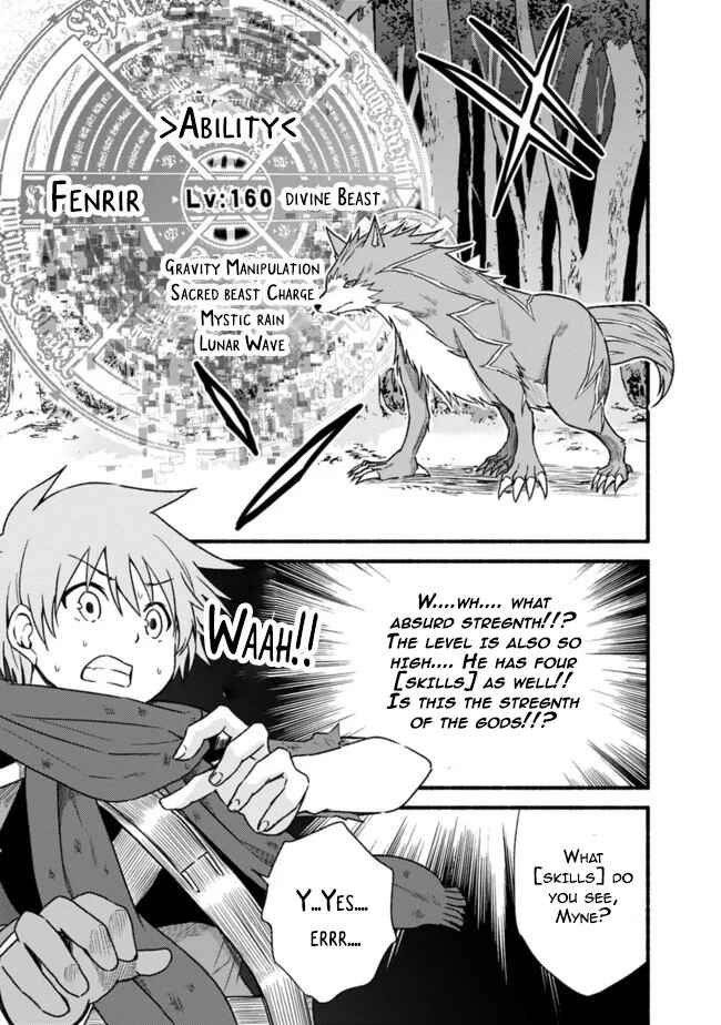 Cut & Paste de Kono Sekai o Ikiteiku Chapter 33 page 18