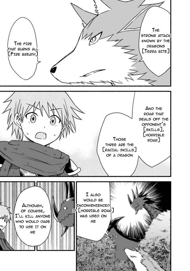 Cut & Paste de Kono Sekai o Ikiteiku Chapter 33 page 20