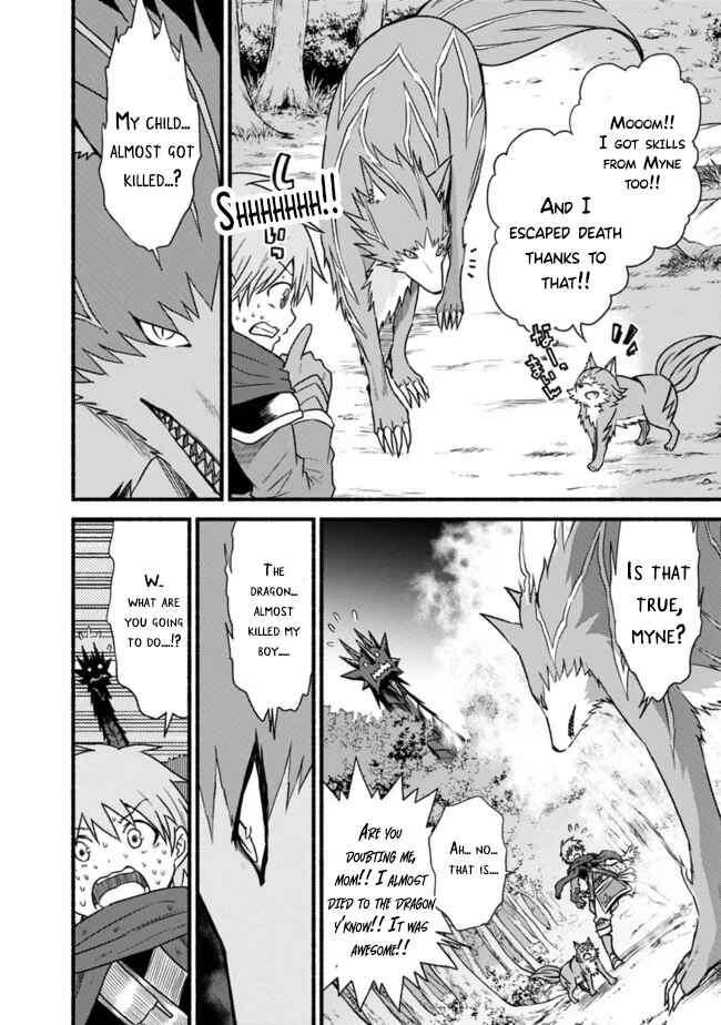 Cut & Paste de Kono Sekai o Ikiteiku Chapter 33 page 21