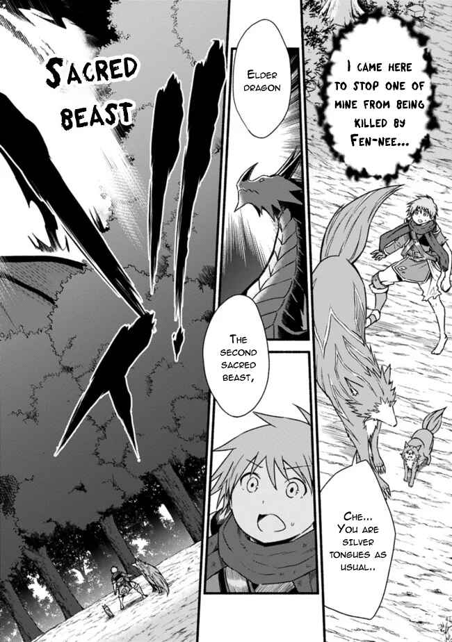 Cut & Paste de Kono Sekai o Ikiteiku Chapter 33 page 23