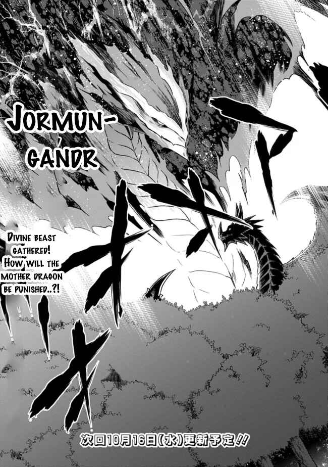 Cut & Paste de Kono Sekai o Ikiteiku Chapter 33 page 24