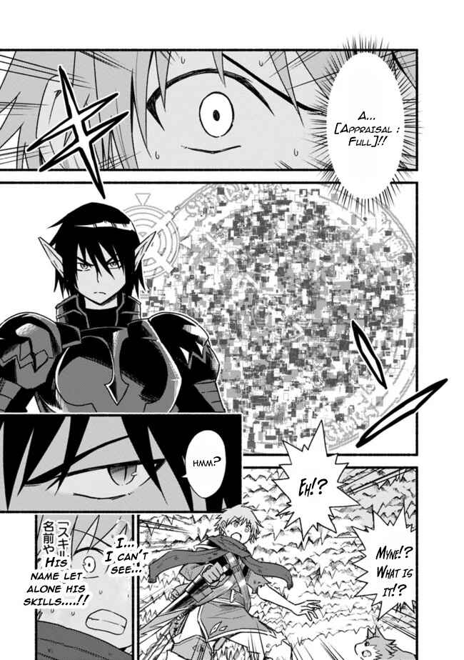 Cut & Paste de Kono Sekai o Ikiteiku Chapter 33 page 2